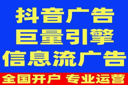 深度解析百度广告竞价：成功案例分享